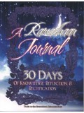 A Ramadhaan Journal: 30 Days of Knowledge